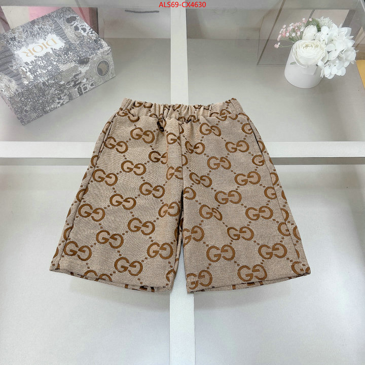 Kids clothing-Gucci buying replica ID: CX4630 $: 69USD