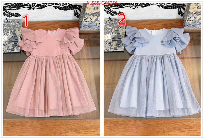 Kids clothing-Dior 7 star collection ID: CX6256 $: 85USD