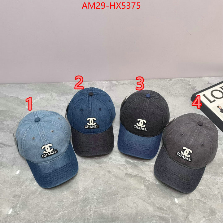 Cap (Hat)-Chanel 7 star quality designer replica ID: HX5375 $: 29USD