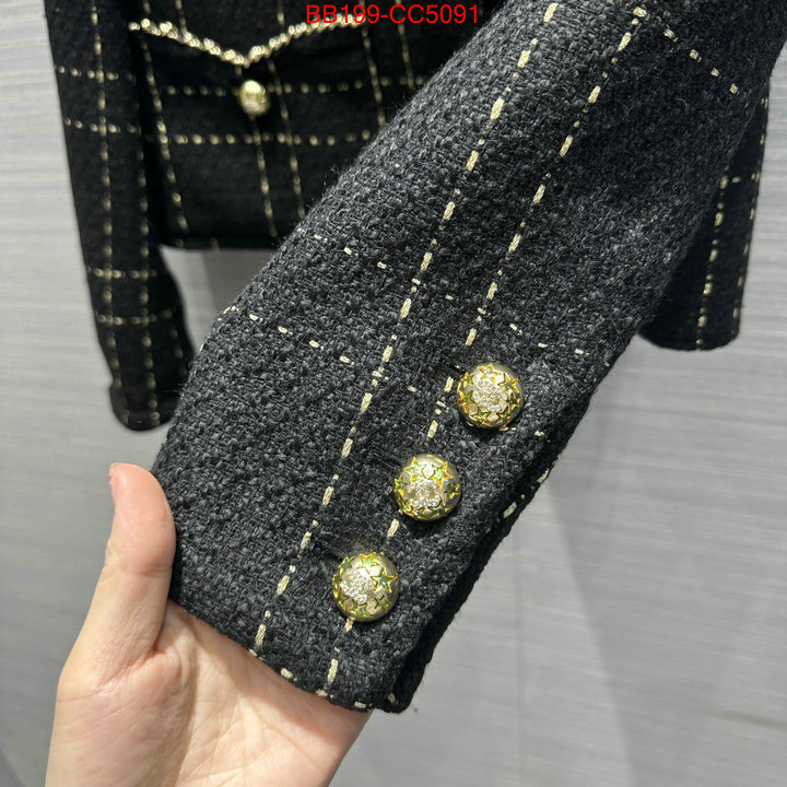 Clothing-Chanel cheap ID: CC5091 $: 199USD