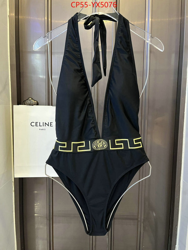 Swimsuit-Versace wholesale imitation designer replicas ID: YX5076 $: 55USD