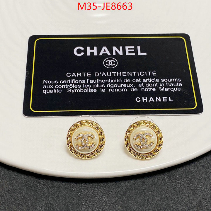 Jewelry-Chanel replicas ID: JE8663 $: 35USD