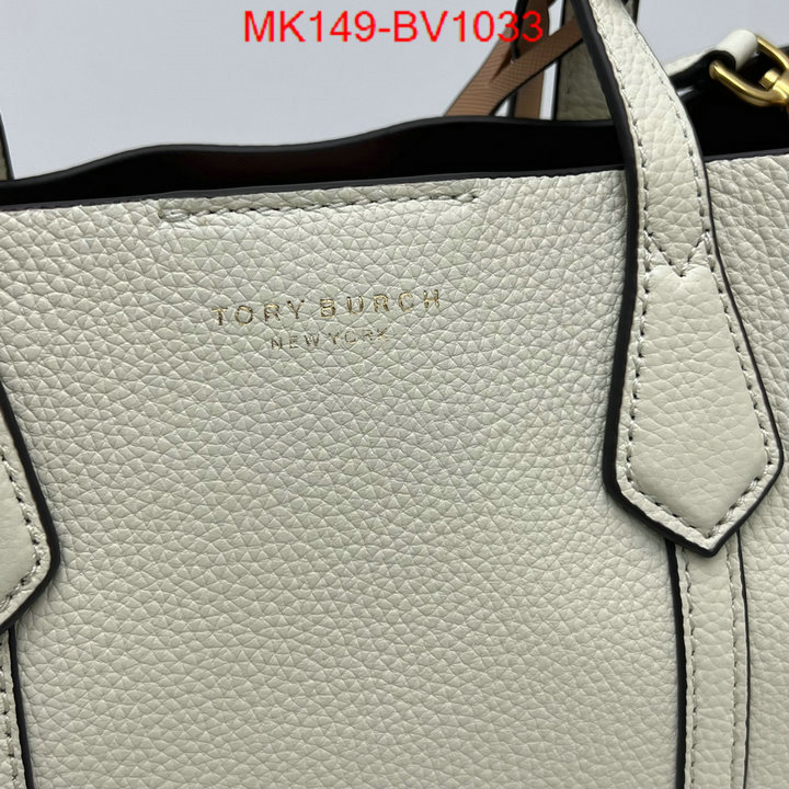 Tory Burch Bags(TOP)-Handbag- buy top high quality replica ID: BV1033 $: 149USD,