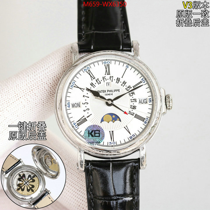 Watch(TOP)-Patek Philippe mirror quality ID: WX6350 $: 659USD