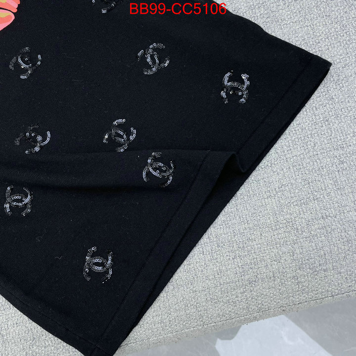 Clothing-Chanel from china ID: CC5106 $: 99USD