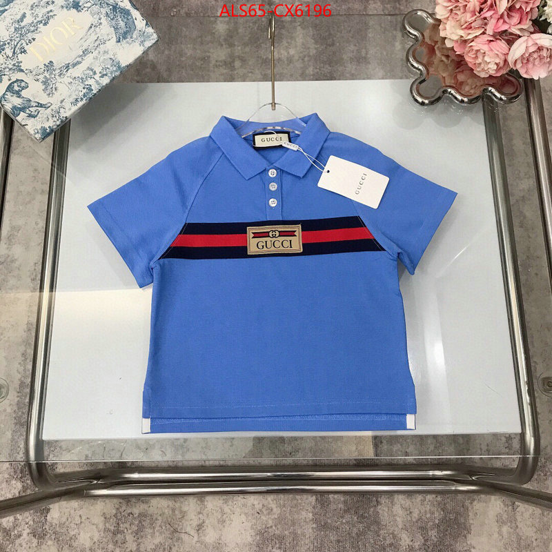 Kids clothing-Gucci high quality replica ID: CX6196 $: 65USD