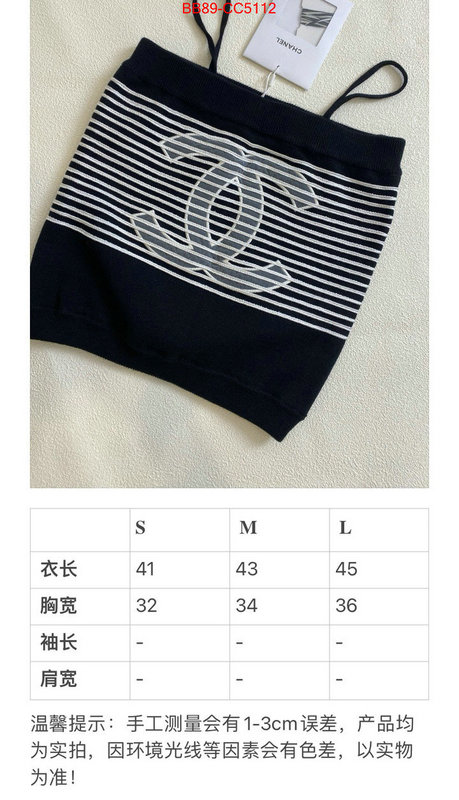 Clothing-Chanel fake ID: CC5112 $: 89USD