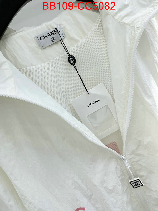 Clothing-Chanel outlet 1:1 replica ID: CC5082 $: 109USD