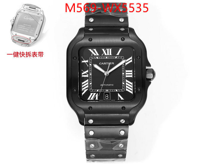 Watch(TOP)-Cartier wholesale imitation designer replicas ID: WX5535 $: 569USD