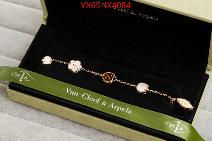 Jewelry-Van Cleef Arpels styles & where to buy ID: JX4084 $: 65USD