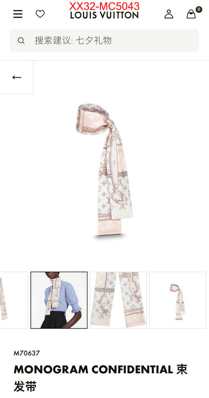 Scarf-LV best quality replica ID: MC5043 $: 32USD