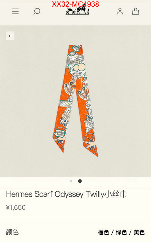 Scarf-Hermes found replica ID: MC4938 $: 32USD