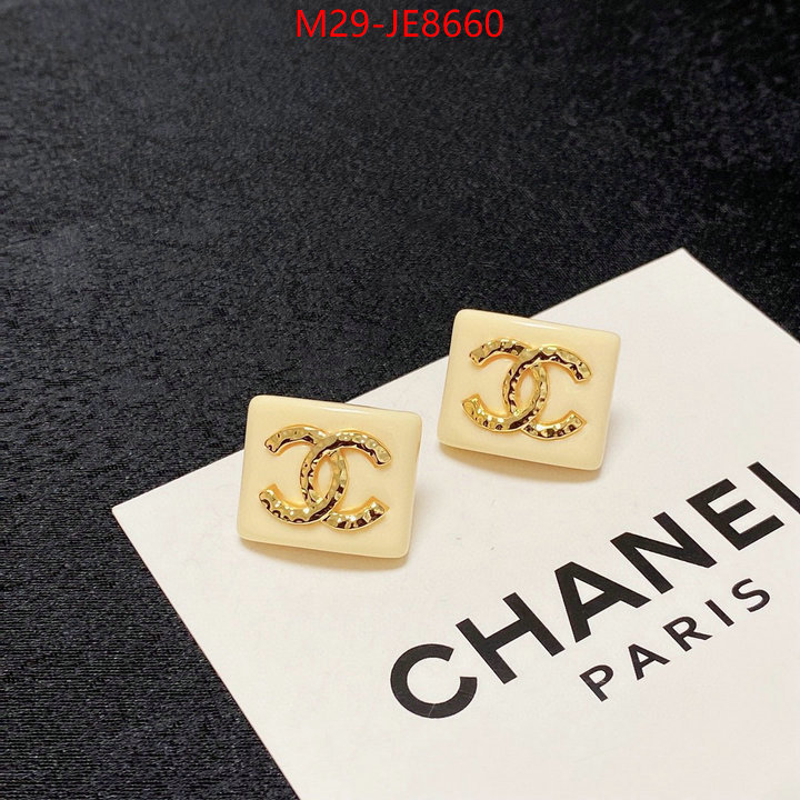 Jewelry-Chanel best website for replica ID: JE8660 $: 29USD