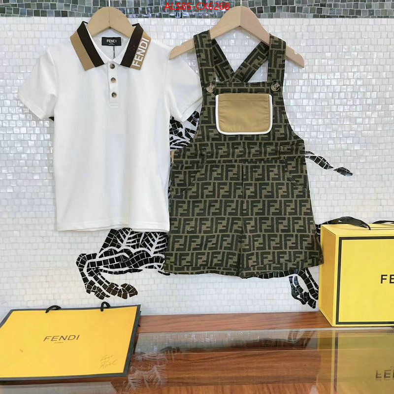 Kids clothing-Fendi we curate the best ID: CX6268 $: 85USD