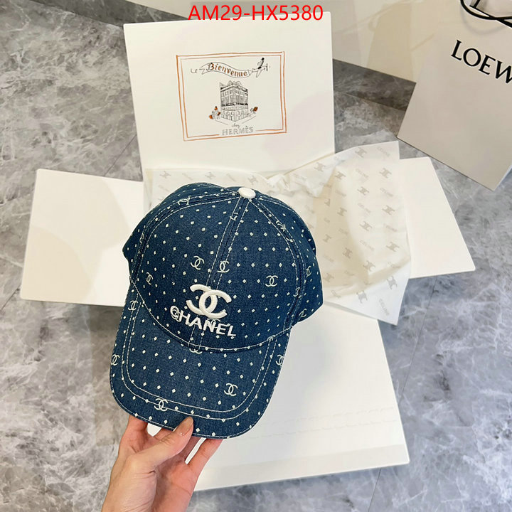 Cap (Hat)-Chanel buy the best replica ID: HX5380 $: 29USD