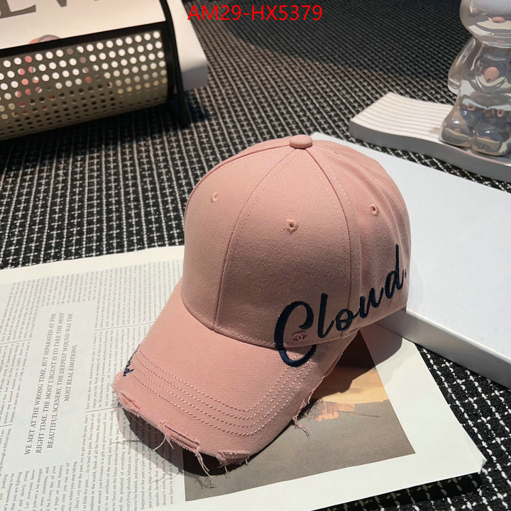 Cap (Hat)-Chanel copy ID: HX5379 $: 29USD