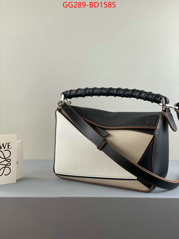 Loewe Bags(TOP)-Puzzle- best like ID: BD1585 $: 289USD,