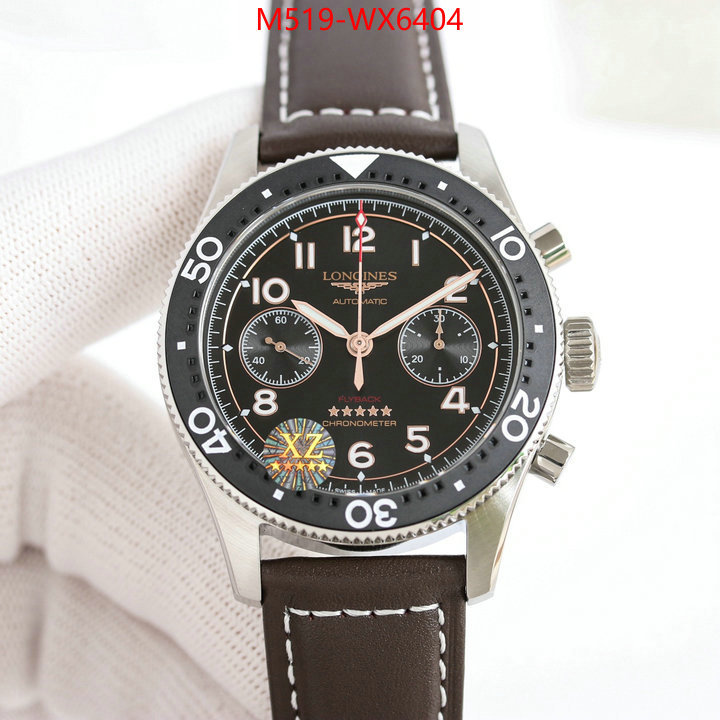 Watch(TOP)-Longines what is a 1:1 replica ID: WX6404 $: 519USD