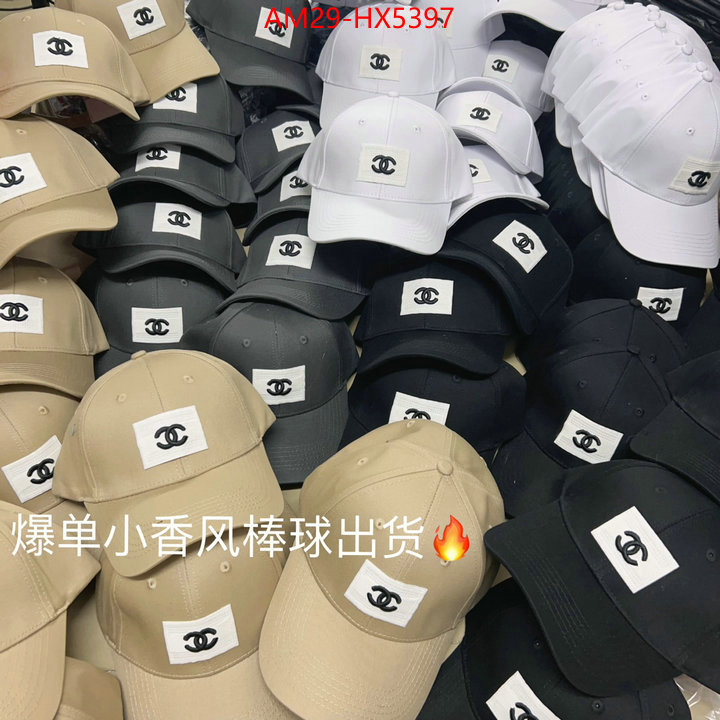 Cap (Hat)-Chanel how to find replica shop ID: HX5397 $: 29USD