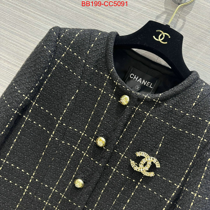 Clothing-Chanel cheap ID: CC5091 $: 199USD