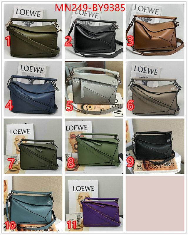 Loewe Bags(TOP)-Puzzle- fashion ID: BY9385 $: 249USD,