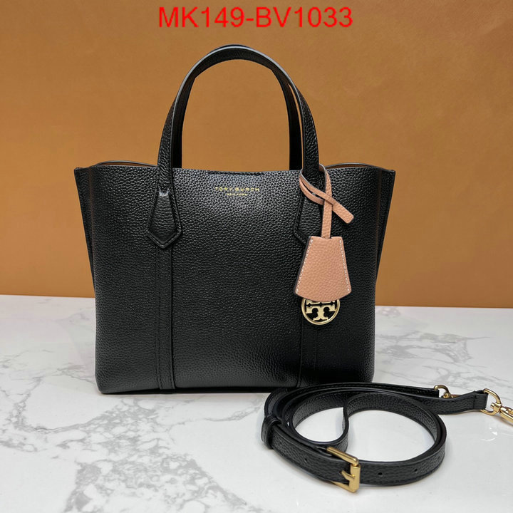 Tory Burch Bags(TOP)-Handbag- buy top high quality replica ID: BV1033 $: 149USD,