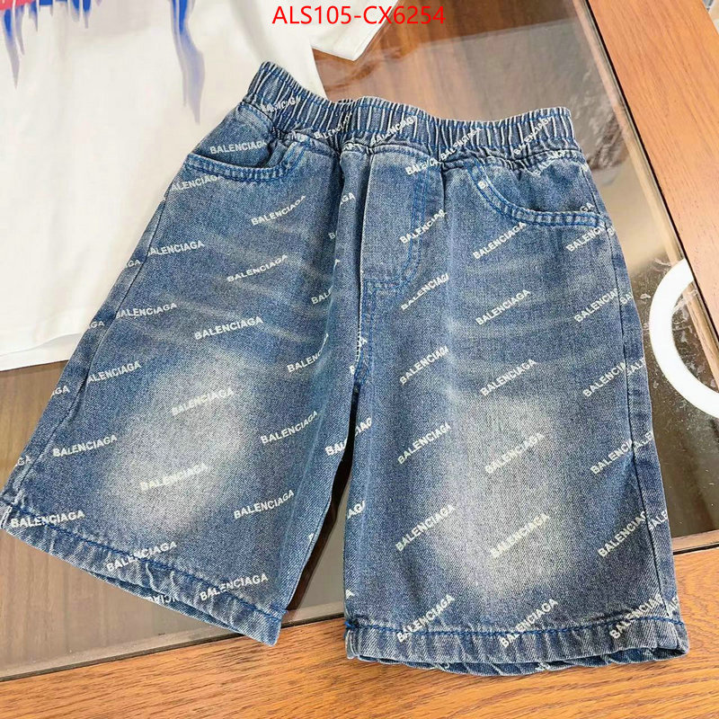 Kids clothing-Balenciaga designer replica ID: CX6254 $: 105USD