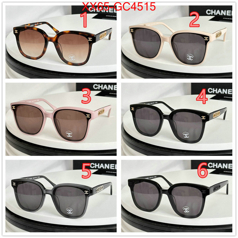 Glasses-Chanel wholesale 2024 replica ID: GC4515 $: 65USD