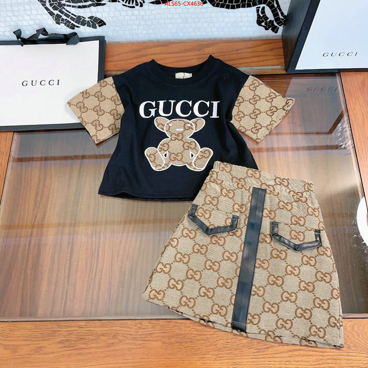 Kids clothing-Gucci 1:1 ID: CX4636 $: 65USD