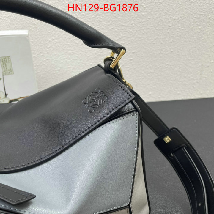 Loewe Bags(4A)-Puzzle- buy the best replica ID: BG1876