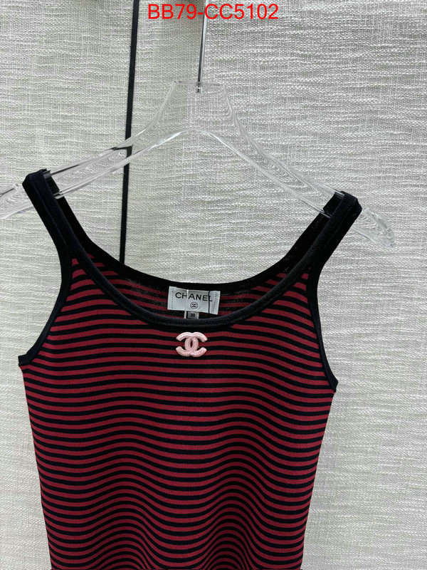 Clothing-Chanel shop designer ID: CC5102 $: 79USD