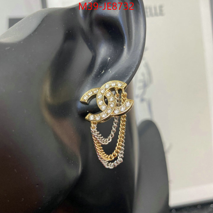 Jewelry-Chanel best fake ID: JE8732 $: 39USD