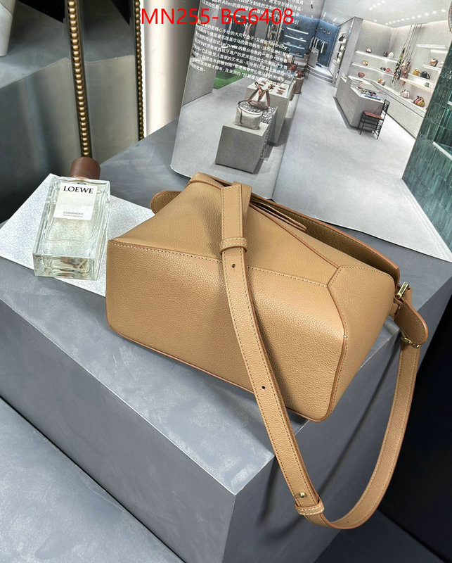 Loewe Bags(TOP)-Puzzle- aaaaa replica ID: BG6408