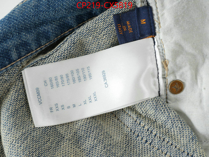 Clothing-LV wholesale sale ID: CX5819