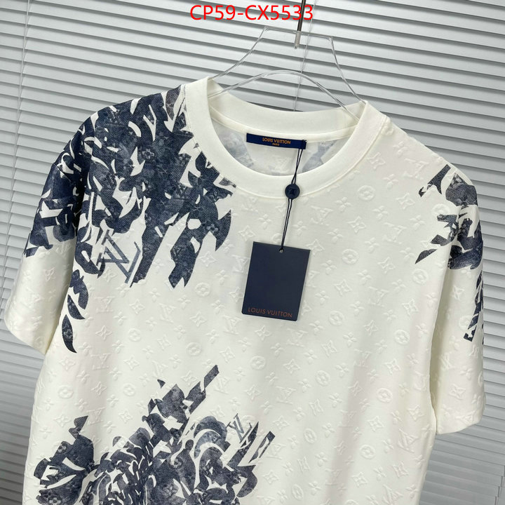 Clothing-LV buy best quality replica ID: CX5533 $: 59USD