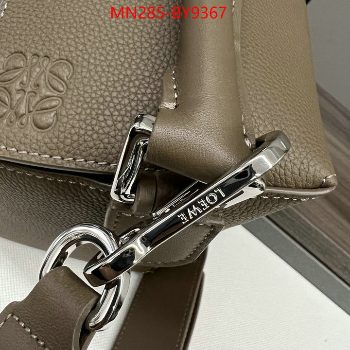 Loewe Bags(TOP)-Puzzle- replica shop ID: BY9367 $: 285USD,