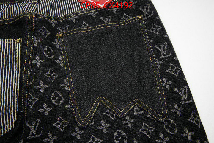 Clothing-LV best replica ID: CX4192 $: 85USD