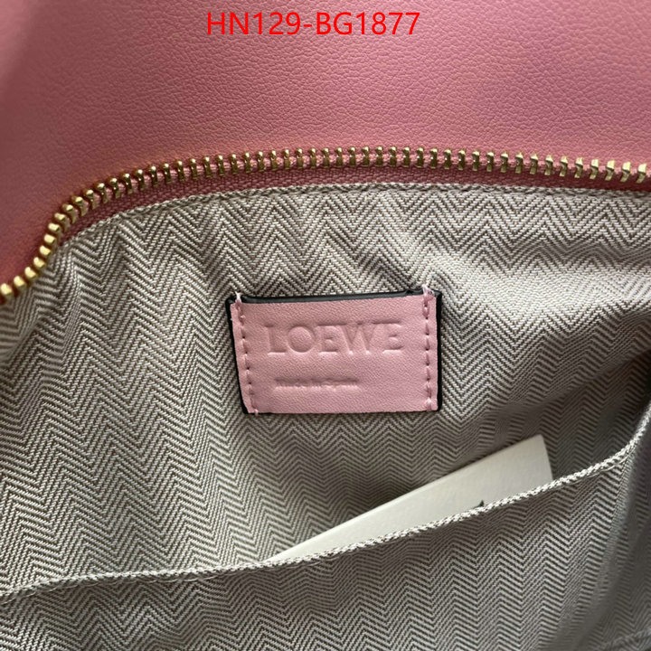 Loewe Bags(4A)-Puzzle- best quality replica ID: BG1877