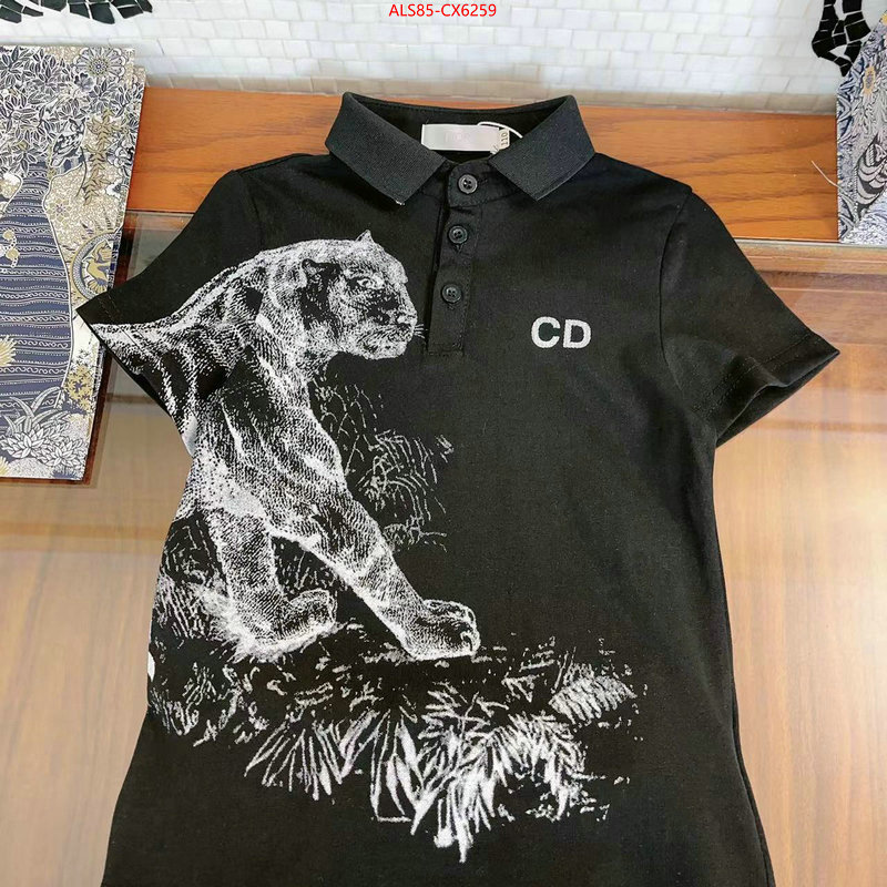 Kids clothing-Dior cheap wholesale ID: CX6259 $: 85USD
