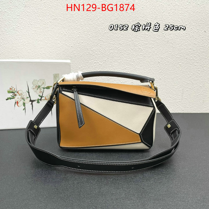 Loewe Bags(4A)-Puzzle- 1:1 replica wholesale ID: BG1874