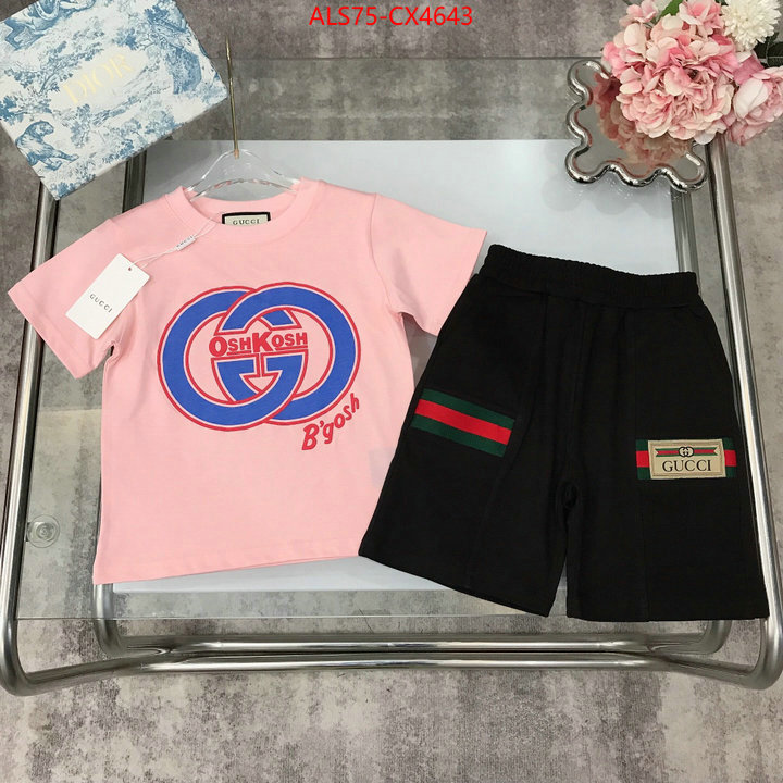 Kids clothing-Gucci highest quality replica ID: CX4643 $: 75USD