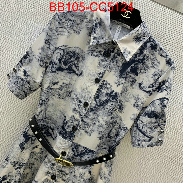 Clothing-Dior brand designer replica ID: CC5124 $: 105USD