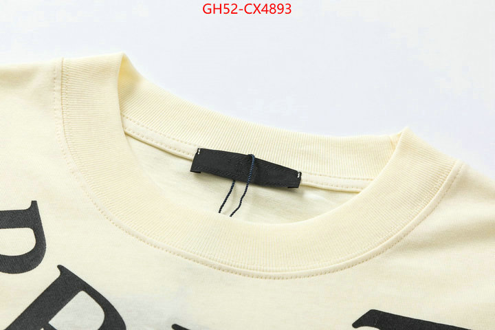 Clothing-Prada high-end designer ID: CX4893 $: 52USD