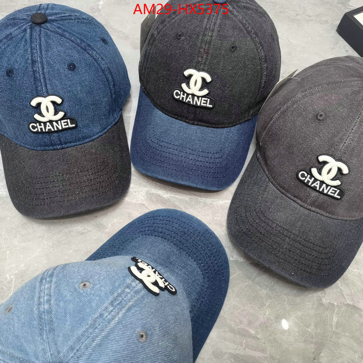 Cap (Hat)-Chanel 7 star quality designer replica ID: HX5375 $: 29USD