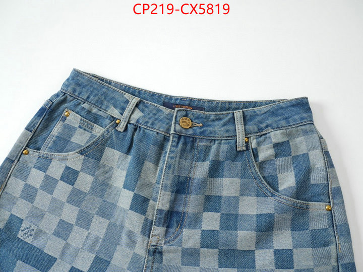 Clothing-LV wholesale sale ID: CX5819