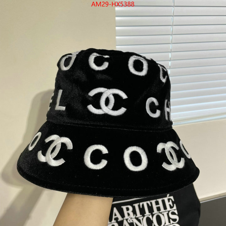 Cap (Hat)-Chanel cheap replica designer ID: HX5388 $: 29USD