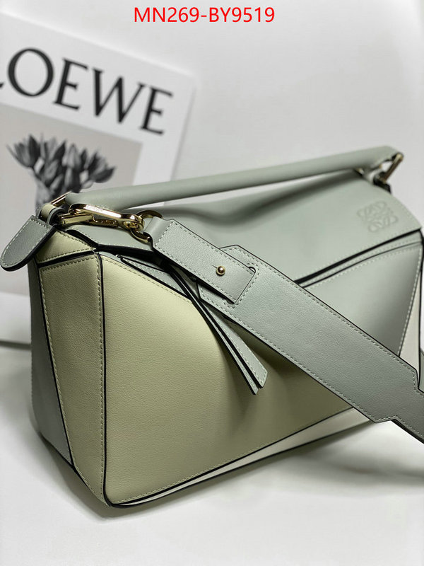 Loewe Bags(TOP)-Puzzle- replica designer ID: BY9519 $: 269USD,