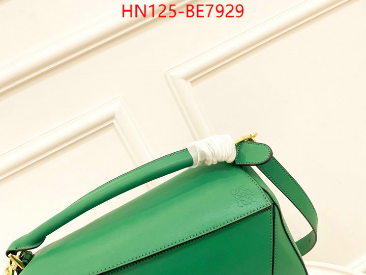 Loewe Bags(4A)-Puzzle- where can you buy replica ID: BE7929