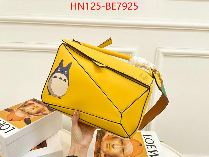 Loewe Bags(4A)-Puzzle- what best designer replicas ID: BE7925