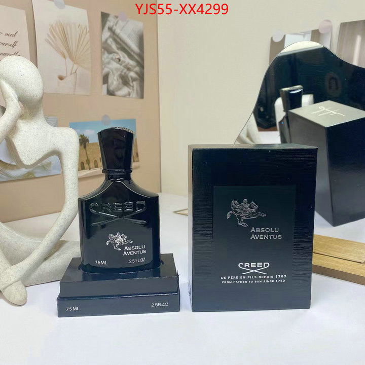 Perfume-Creed buy first copy replica ID: XX4299 $: 55USD